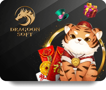 ทางเข้าเล่นเกมไพ่เสือมังกร